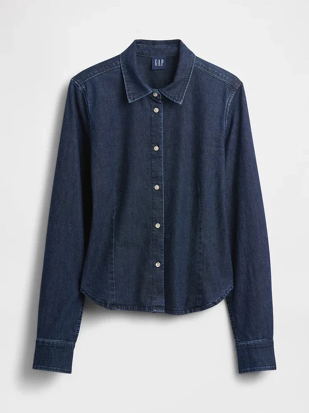 Chemise courte ajustée en denim
