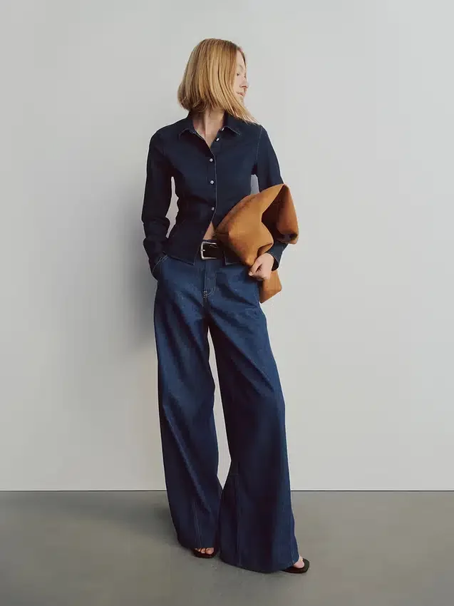 Chemise courte ajustée en denim