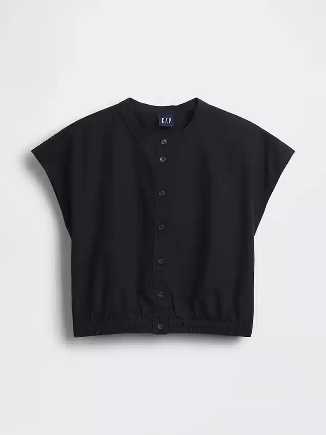 Chemise courte à manches courtes en popeline