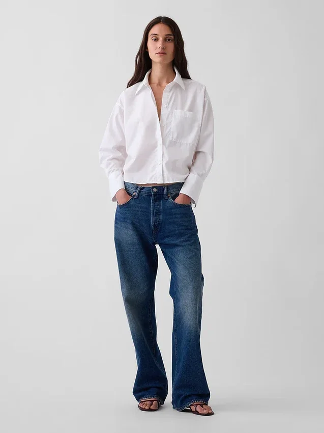Chemise courte oversize en popeline de coton bio