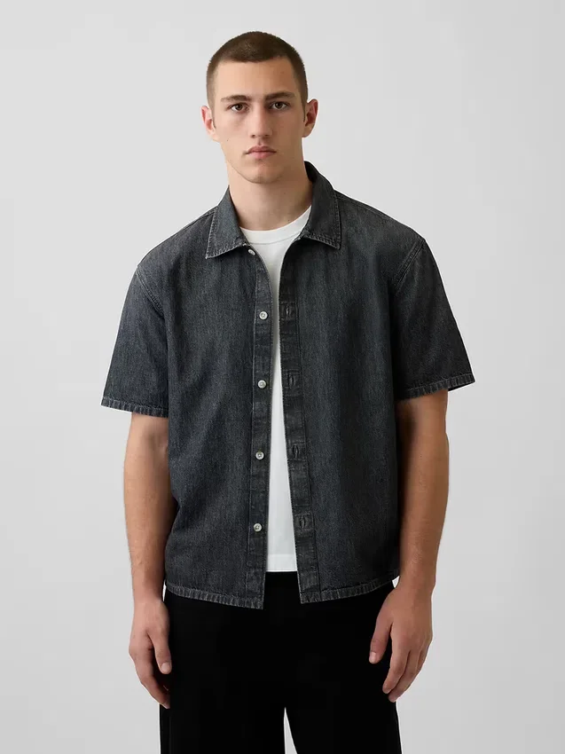 Chemise décontractée en denim