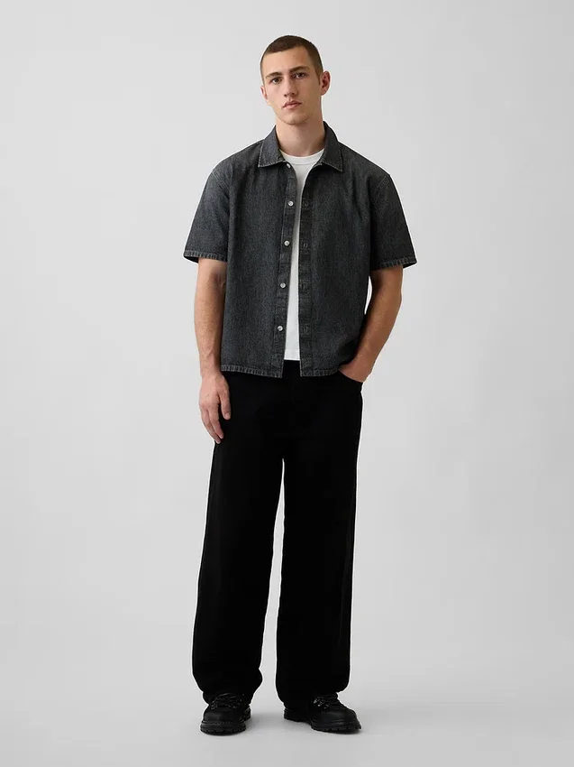 Chemise décontractée en denim