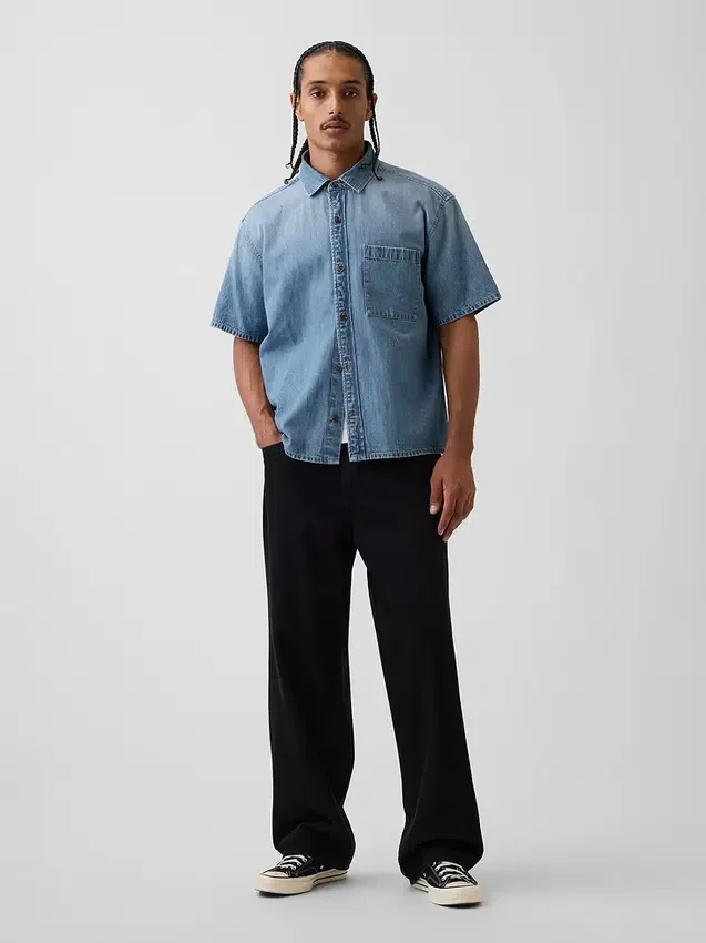 Chemise décontractée en denim