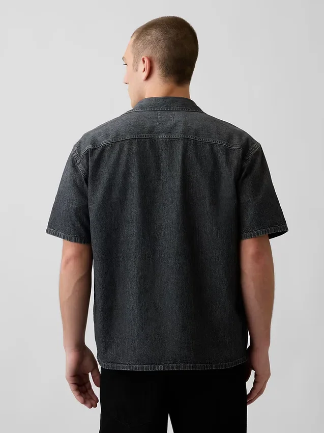 Chemise décontractée en denim