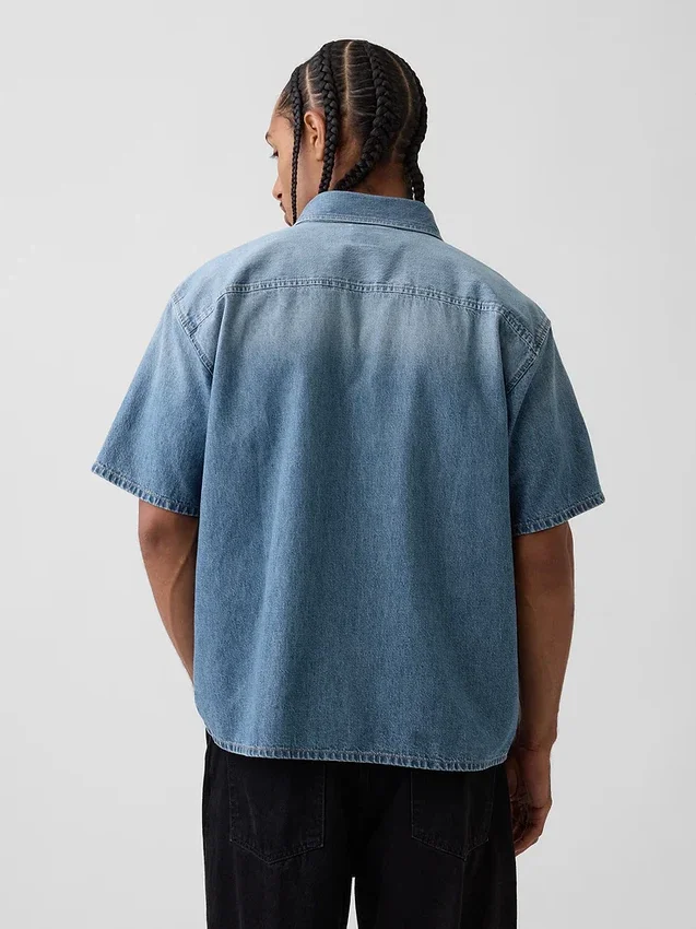 Chemise décontractée en denim