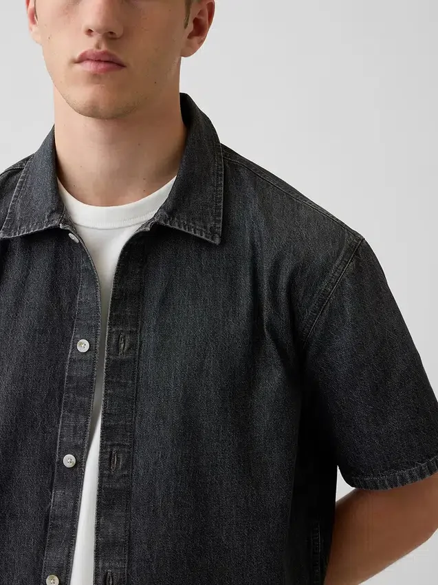 Chemise décontractée en denim
