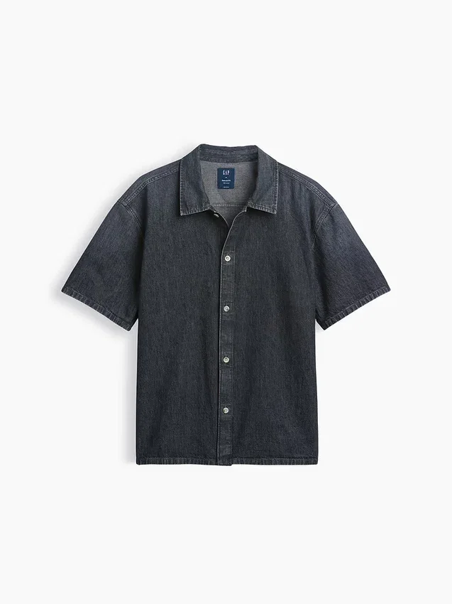 Chemise décontractée en denim