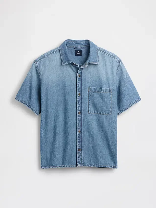 Chemise décontractée en denim