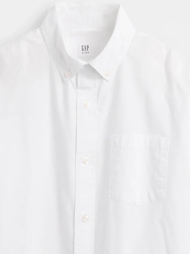 Chemise décontractée en popeline pour enfant