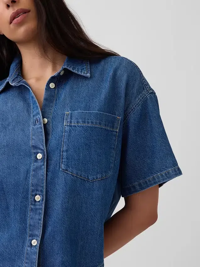 Chemise de camp oversize en denim ultra-doux