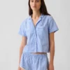 Chemise de pyjama courte en popeline