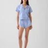 Chemise de pyjama courte en popeline