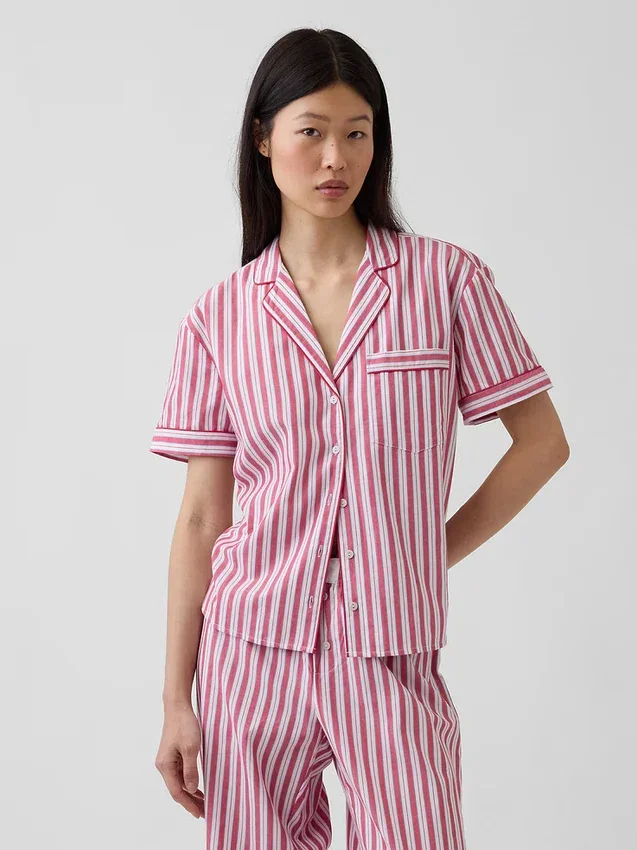 Chemise de pyjama en popeline