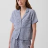 Chemise de pyjama oversize en gaze froissée