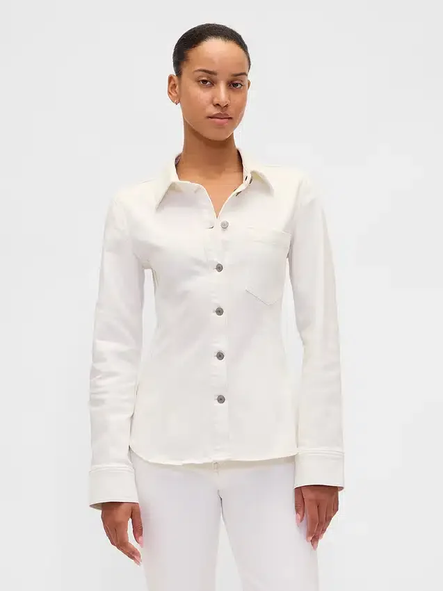 Chemise en denim cintrée