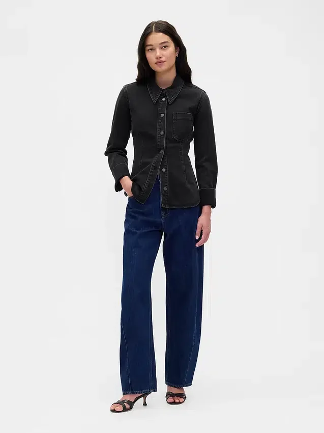 Chemise en denim à coutures resserrées