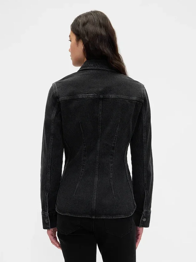 Chemise en denim à coutures resserrées