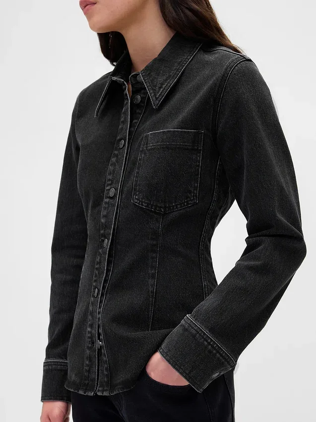 Chemise en denim à coutures resserrées