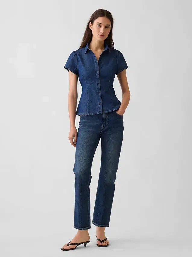 Chemise en denim à manches courtes