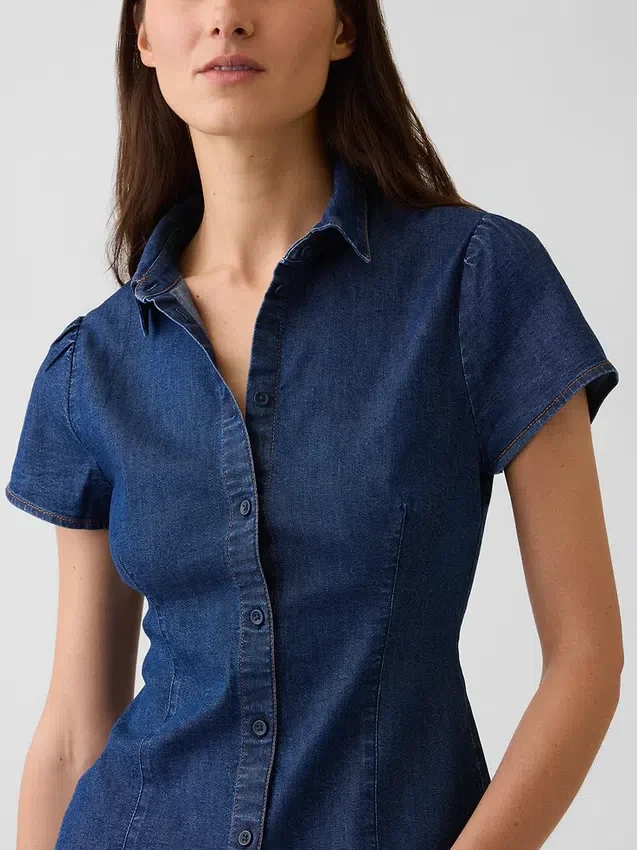 Chemise en denim à manches courtes