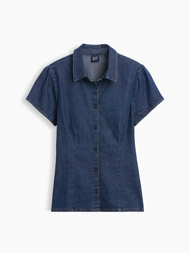 Chemise en denim à manches courtes
