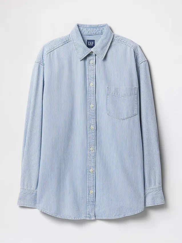 Chemise oversize en denim rayé