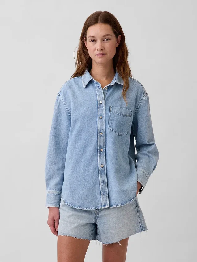 Chemise oversize en denim ultra-doux