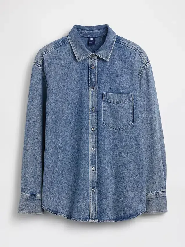 Chemise oversize en denim ultra-doux