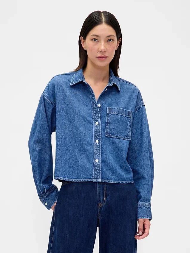 Chemise oversize en denim ultra-doux à ourlet droit et coupe courte