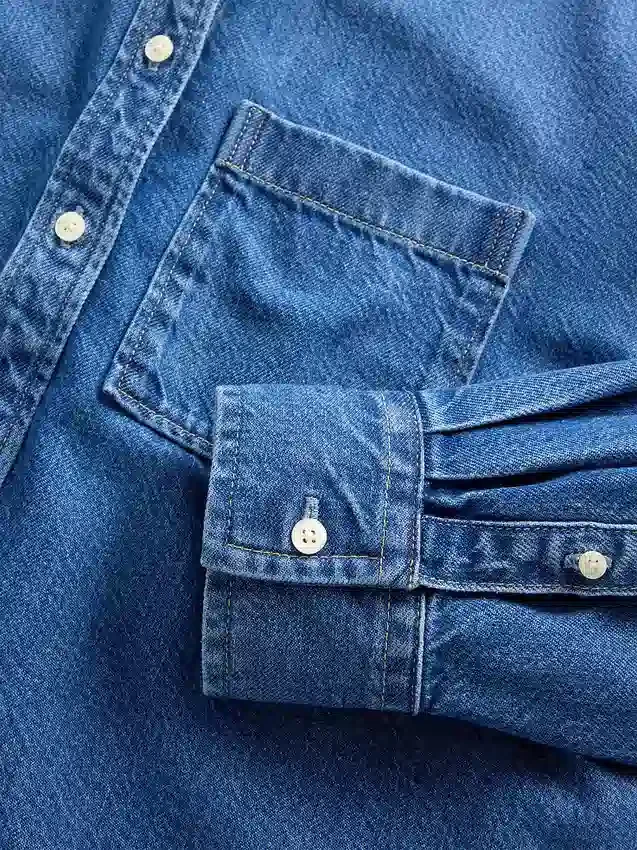 Chemise oversize en denim ultra-doux à ourlet droit et coupe courte