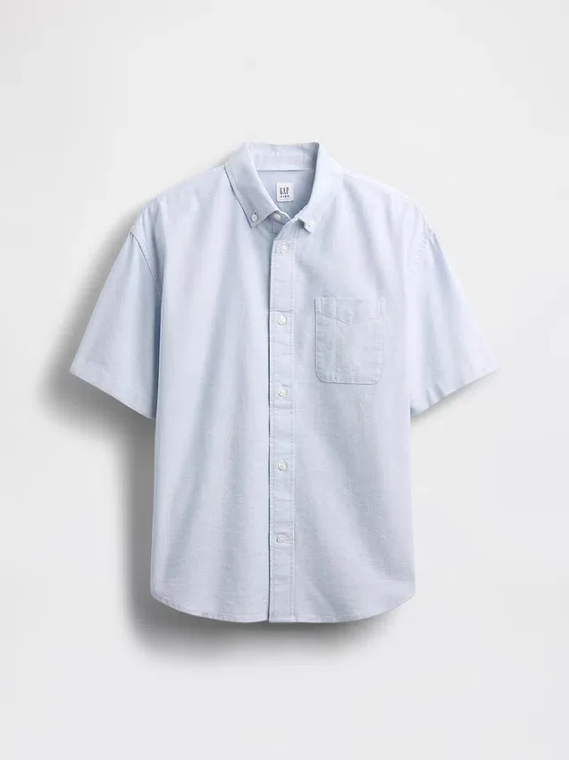 Chemise Oxford décontractée pour enfants