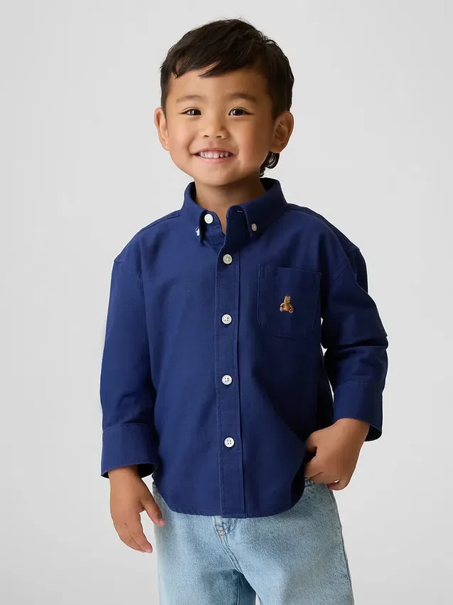 Chemise Oxford pour Bébé & Enfant
