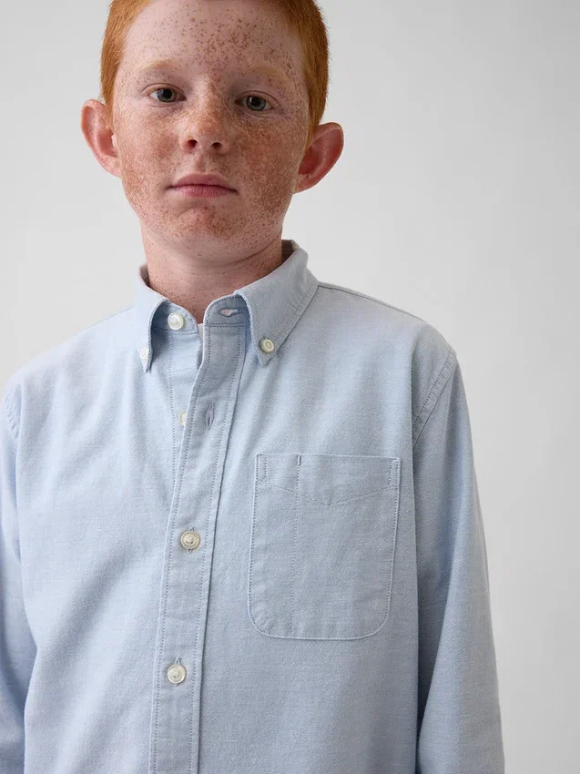 Chemise Oxford pour enfants