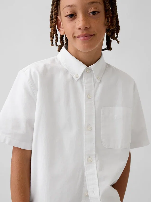 Chemise Oxford pour enfants