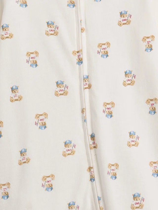 Combinaison en coton bio « Baby First Favorites »