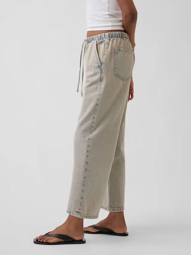 Court jean ample style années 90 à taille basse