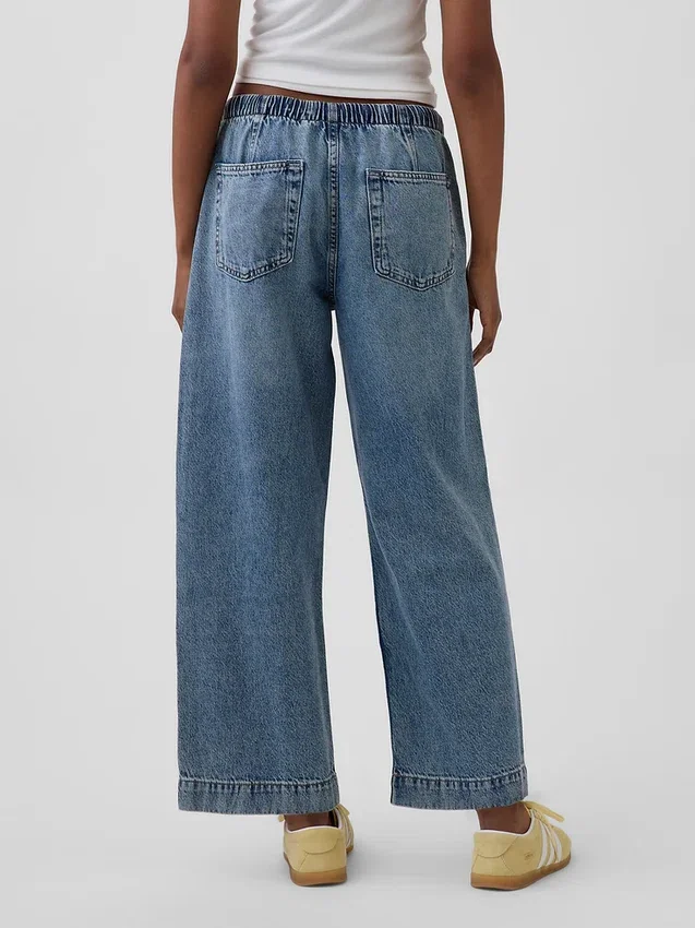 Court jean ample style années 90 à taille basse