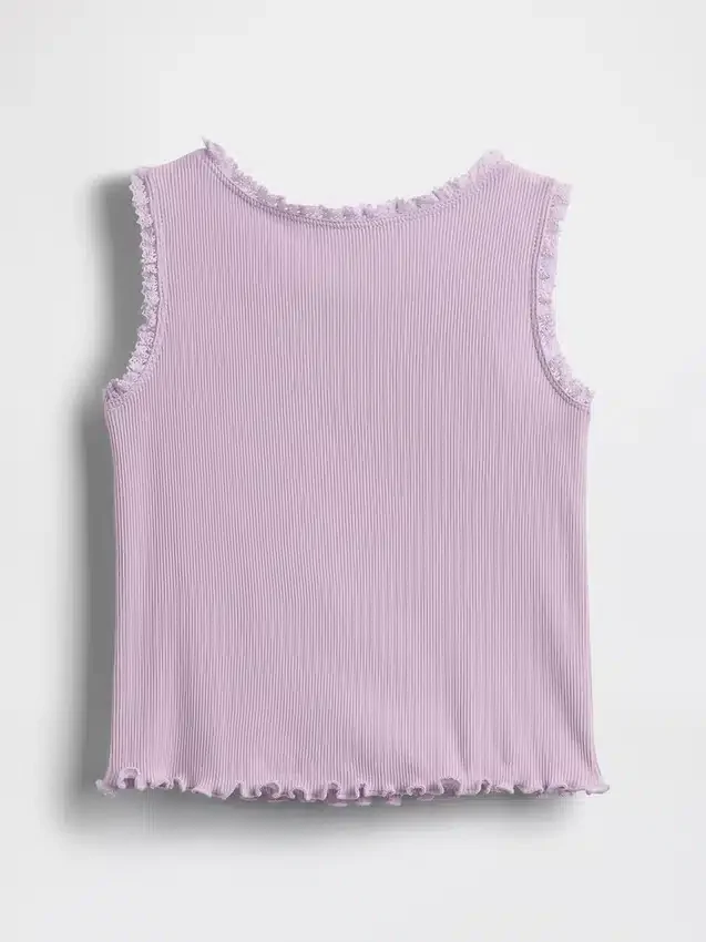 Débardeur côtelé à assortir pour Bébé & Enfant