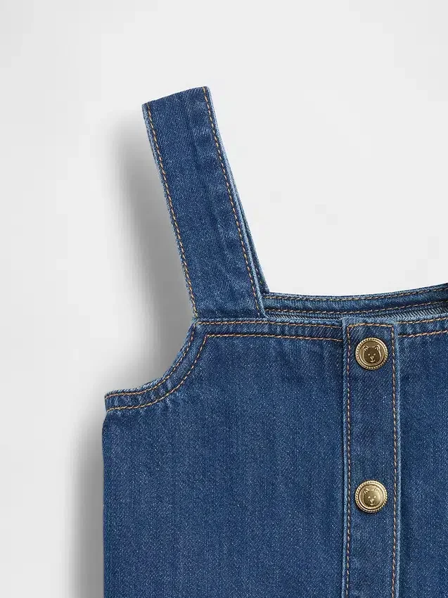 Débardeur en denim pour Bébé & Enfant
