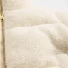 Doudoune en sherpa pour enfants