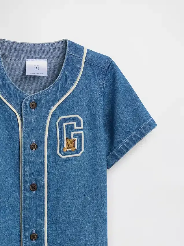Ensemble « Baby Denim Varsity »