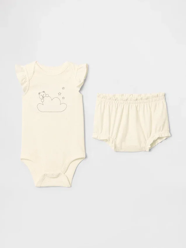 Ensemble bébé avec bodys « Bear » en Supima®