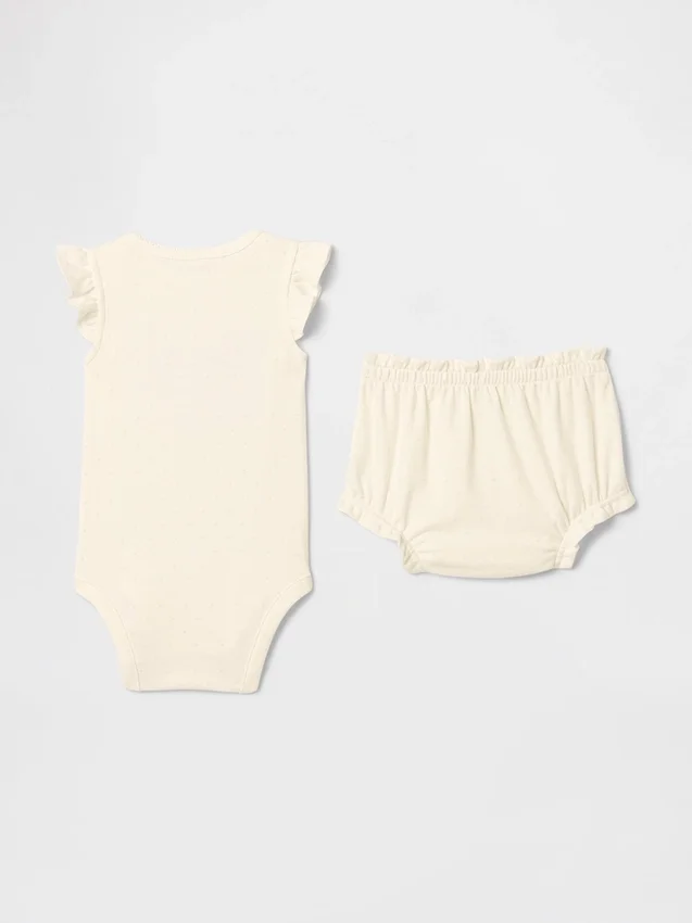 Ensemble bébé avec bodys « Bear » en Supima®