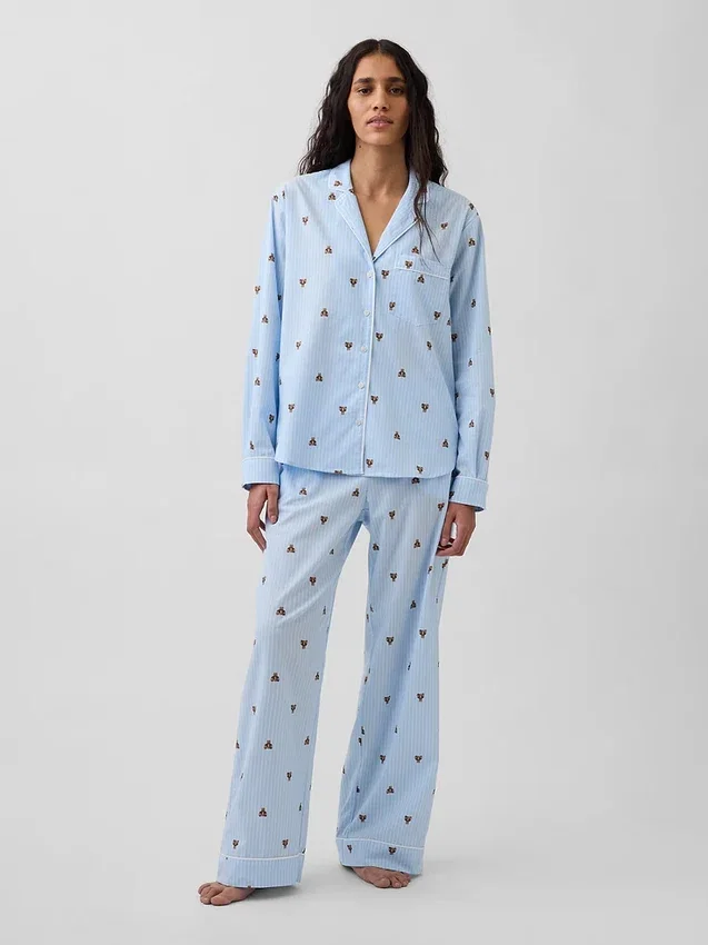 Ensemble de pyjama en popeline