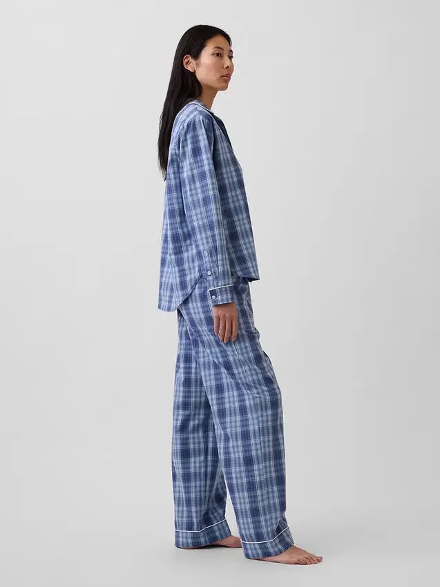 Ensemble de pyjama en popeline