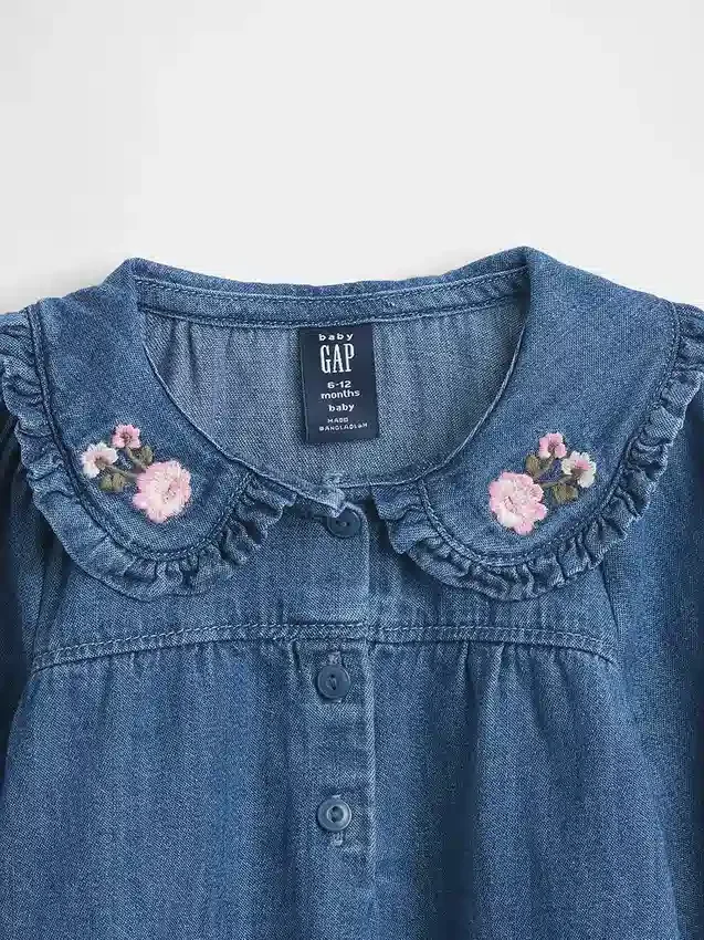 Ensemble en denim à motifs floraux pour bébé