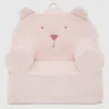 Fauteuil babyGap Sherpa Bear