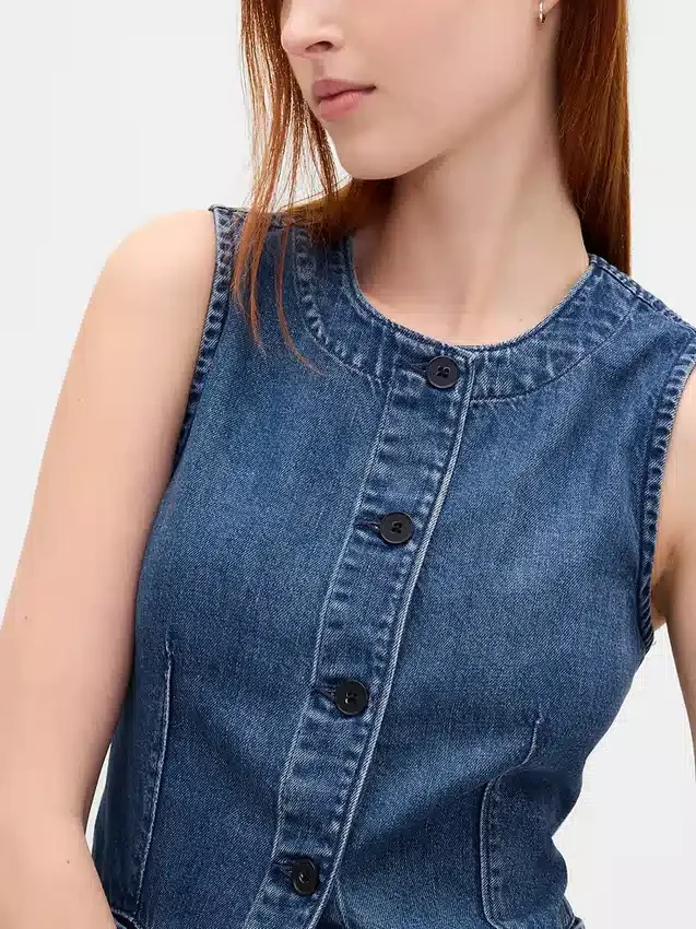 Gilet long en denim ultra-doux