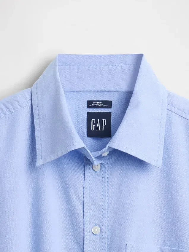 Grande chemise en coton bio Oxford