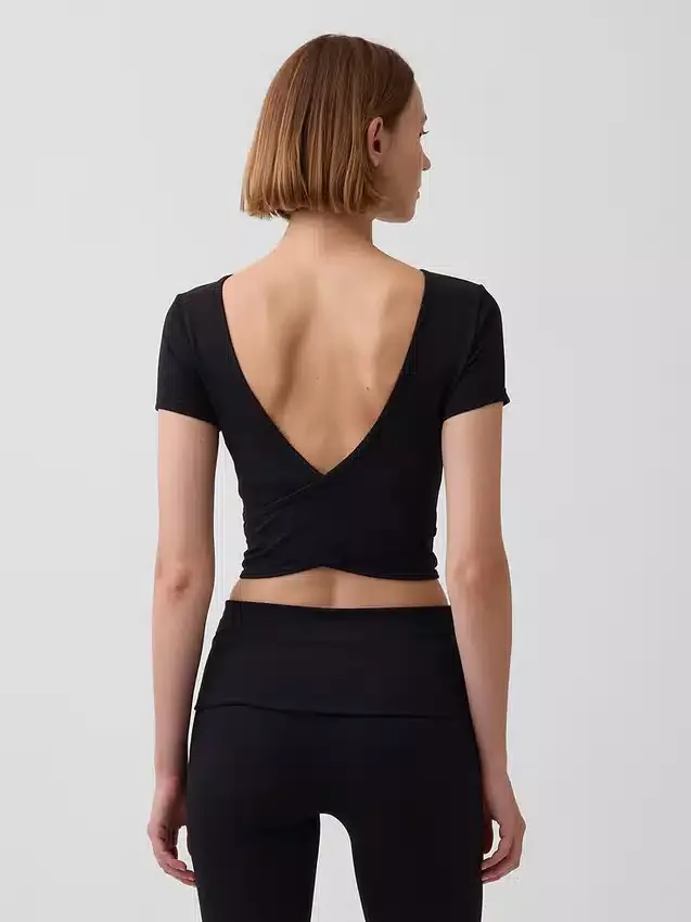 Haut court réversible GapFit Smooth